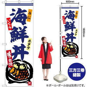 CN ɂz^e ̂ڂ SNB-6222 i󒍐YiELZsj