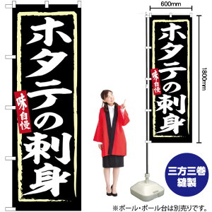 z^e̎hg ̂ڂ SNB-6233 i󒍐YiELZsj