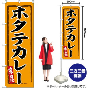 z^eJ[ ̂ڂ SNB-6260 i󒍐YiELZsj