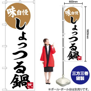  ̂ڂ SNB-6265 i󒍐YiELZsj