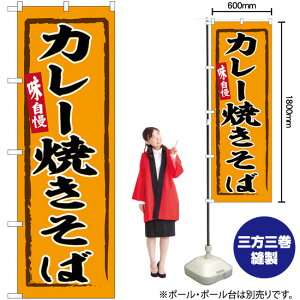 J[Ă ̂ڂ SNB-6283 i󒍐YiELZsj