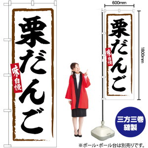 I ̂ڂ SNB-6284 i󒍐YiELZsj