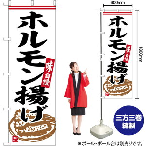 zg ̂ڂ SNB-6308 i󒍐YiELZsj