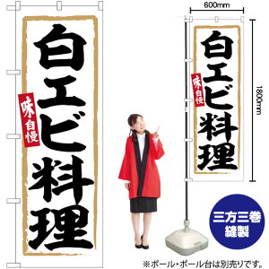 Gr ̂ڂ SNB-6348 i󒍐YiELZsj