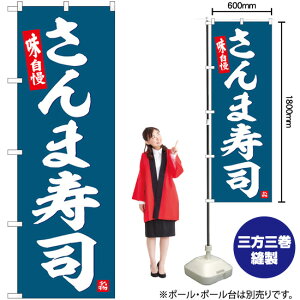 ܎i ̂ڂ SNB-6363 i󒍐YiELZsj