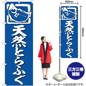 VRƂӂ n ̂ڂ SNB-6373 i󒍐YiELZsj