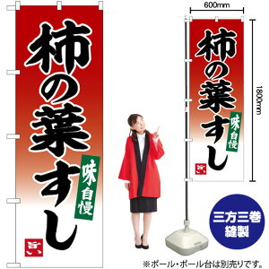 `̗t ̂ڂ SNB-6392 i󒍐YiELZsj