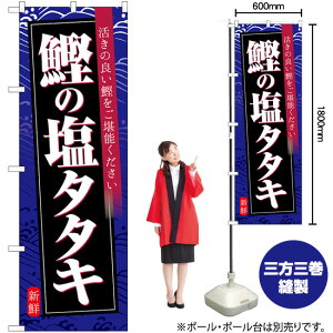̉^^L n ̂ڂ SNB-6408 i󒍐YiELZsj