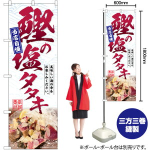̉^^L ̂ڂ SNB-6409 i󒍐YiELZsj