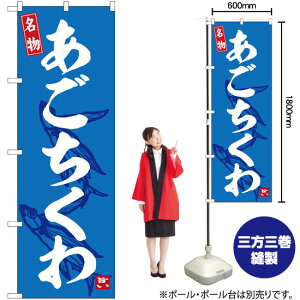  ̂ڂ SNB-6459 i󒍐YiELZsj