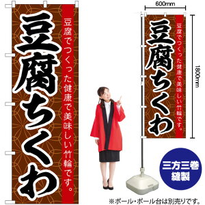  ̂ڂ SNB-6460 i󒍐YiELZsj