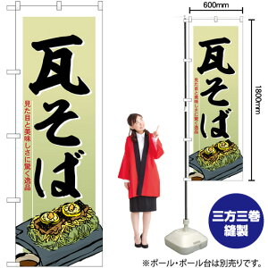  ̂ڂ SNB-6463 i󒍐YiELZsj