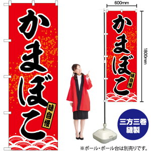 ܂ڂ ̂ڂ SNB-6466 i󒍐YiELZsj