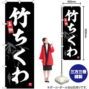 | ̂ڂ SNB-6472 i󒍐YiELZsj