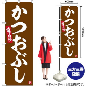 Ԃ ̂ڂ SNB-6483 i󒍐YiELZsj