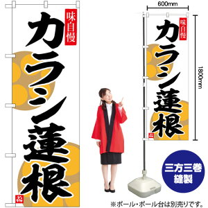 JV@ ̂ڂ SNB-6497 i󒍐YiELZsj