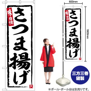 ܗg ̂ڂ SNB-6504 i󒍐YiELZsj