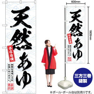 VR ̂ڂ SNB-6940 i󒍐YiELZsj