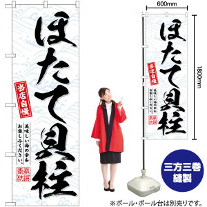 قĊL ̂ڂ SNB-6958 i󒍐YiELZsj