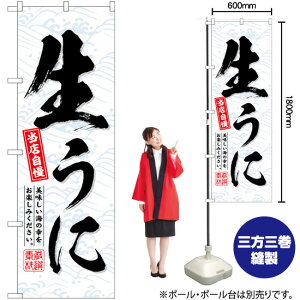  ̂ڂ SNB-6960 i󒍐YiELZsj