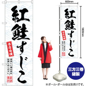 g ̂ڂ SNB-6964 i󒍐YiELZsj