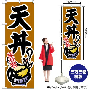 V  n  ̂ڂ SNB-6987 i󒍐YiELZsj