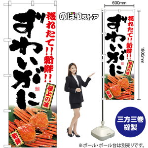 킢 ̂ڂ SNB-7020 i󒍐YiELZsj