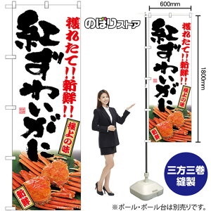 g킢 ̂ڂ SNB-7021 i󒍐YiELZsj