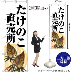 ̂ n ̂ڂ SNB-7044 i󒍐YiELZsj