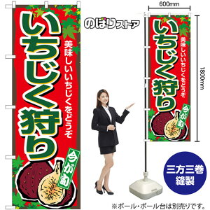  ̂ڂ SNB-7104 i󒍐YiELZsj