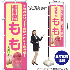  Y ̂ڂ SNB-7199 i󒍐YiELZsj