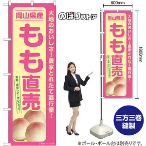  RY ̂ڂ SNB-7207 i󒍐YiELZsj