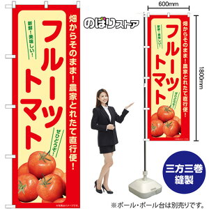 t[cg}g ̂ڂ SNB-7265 i󒍐YiELZsj