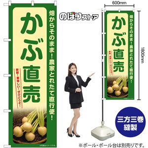 Ԓ ̂ڂ SNB-7320 i󒍐YiELZsj