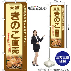 VR̂ ̂ڂ SNB-7332 i󒍐YiELZsj