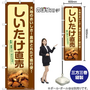 ̂ڂ SNB-7336 i󒍐YiELZsj