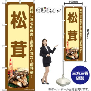  ̂ڂ SNB-7340 i󒍐YiELZsj