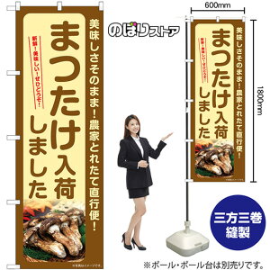 ܂ׂ܂ ̂ڂ SNB-7344 i󒍐YiELZsj