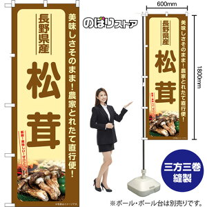  쌧Y ̂ڂ SNB-7350 i󒍐YiELZsj