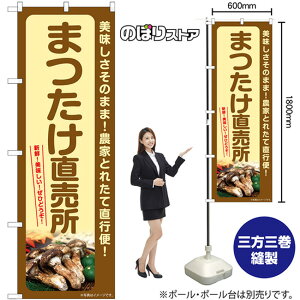 ܂ ̂ڂ SNB-7352 i󒍐YiELZsj