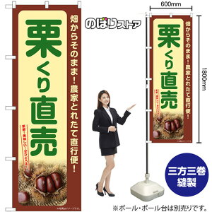 I 蒼 ̂ڂ SNB-7369 i󒍐YiELZsj