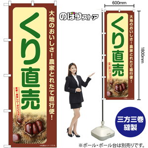 蒼 ̂ڂ SNB-7370 i󒍐YiELZsj