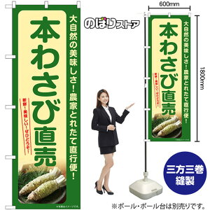 {킳  ̂ڂ SNB-7383 i󒍐YiELZsj