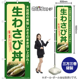 킳ј ̂ڂ SNB-7390 i󒍐YiELZsj