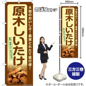 ؂ ̂ڂ SNB-7401 i󒍐YiELZsj