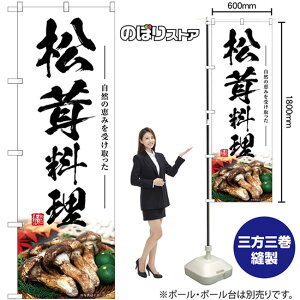  ̂ڂ SNB-7439 i󒍐YiELZsj