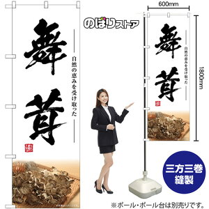  ̂ڂ SNB-7443 i󒍐YiELZsj