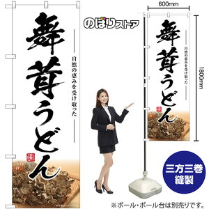 ǂ ̂ڂ SNB-7451 i󒍐YiELZsj