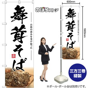  ̂ڂ SNB-7453 i󒍐YiELZsj