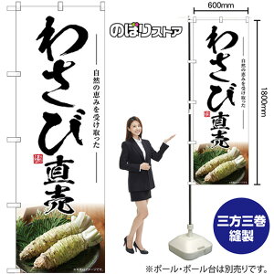 킳ђ ̂ڂ SNB-7468 i󒍐YiELZsj